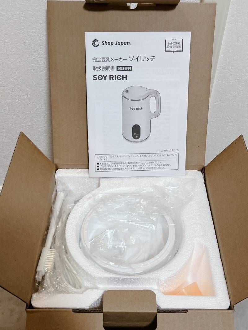 未使用品! ソイリッチ FN007040 完全豆乳メーカー ショップジャパン