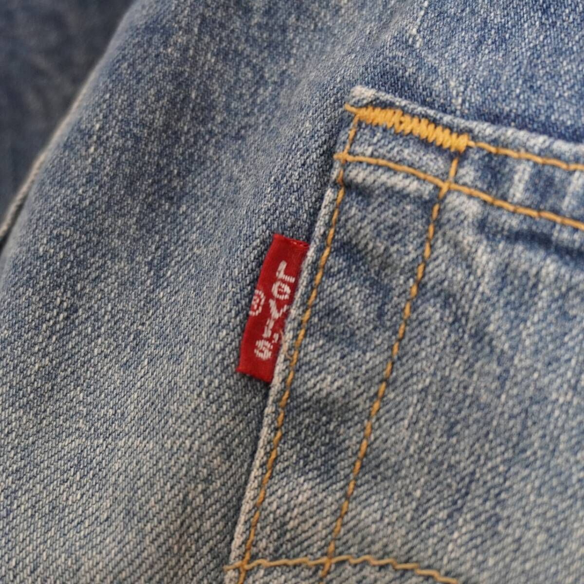 新作登場，最新作 00S Levi