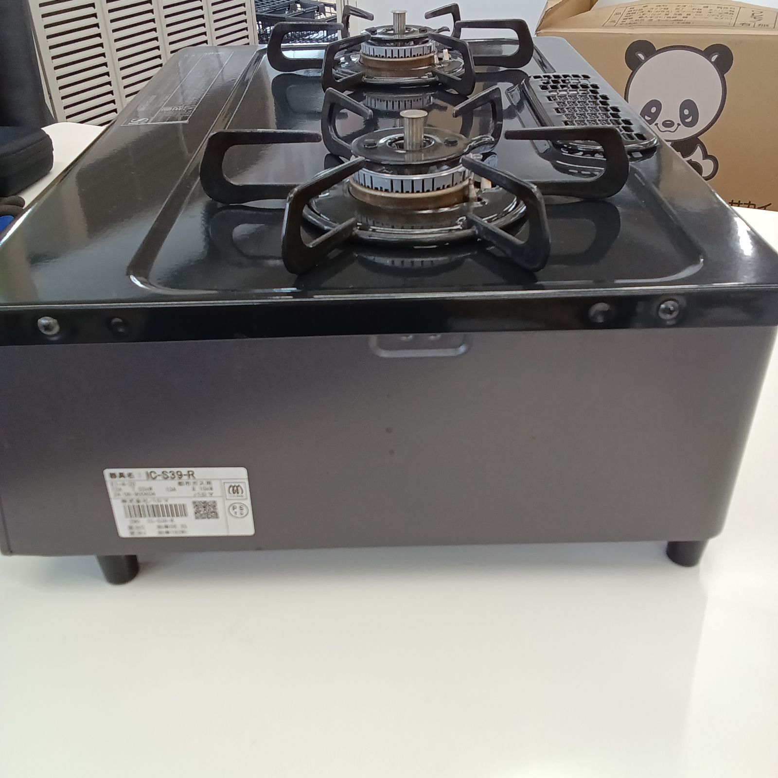 0522-002 ☆リユースのサカイつくば店☆パロマ ガスコンロ IC-S39DX-L 