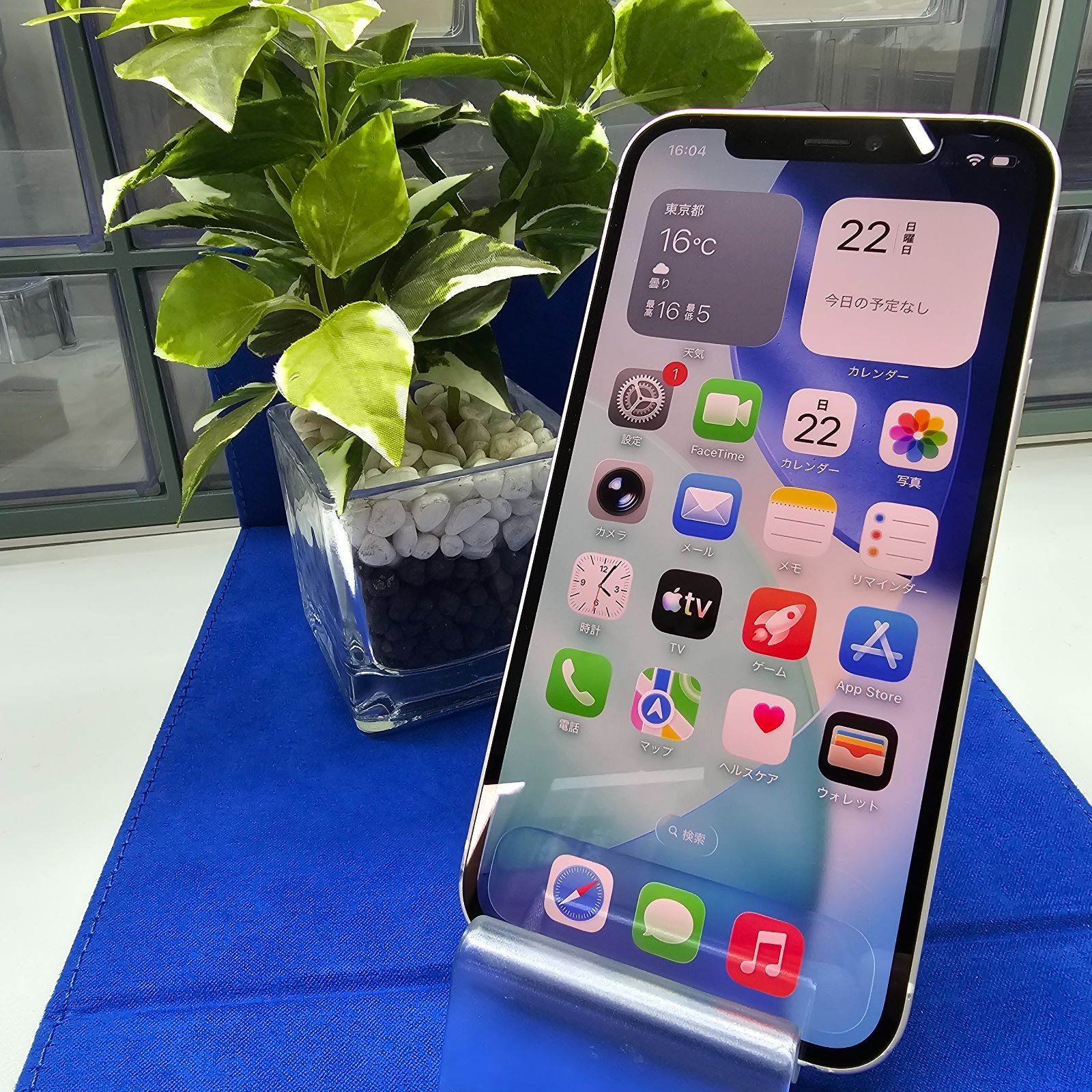 バッテリー新品】iPhone12 128GB SIMフリー ホワイト - メルカリ バッテリー新品】iPhone12 128GB SIMフリー ホワイト - メルカリ