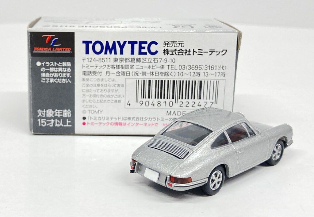 トミーテック TOMICA LIMITED VINTAGE ポルシェ 911S (1967年式