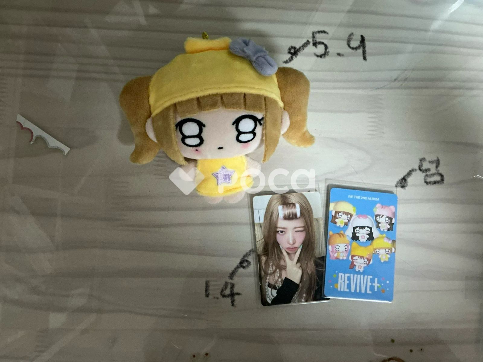 人気セール，SALE IVE レイ REVIVE+ PETIT-IVE ver.