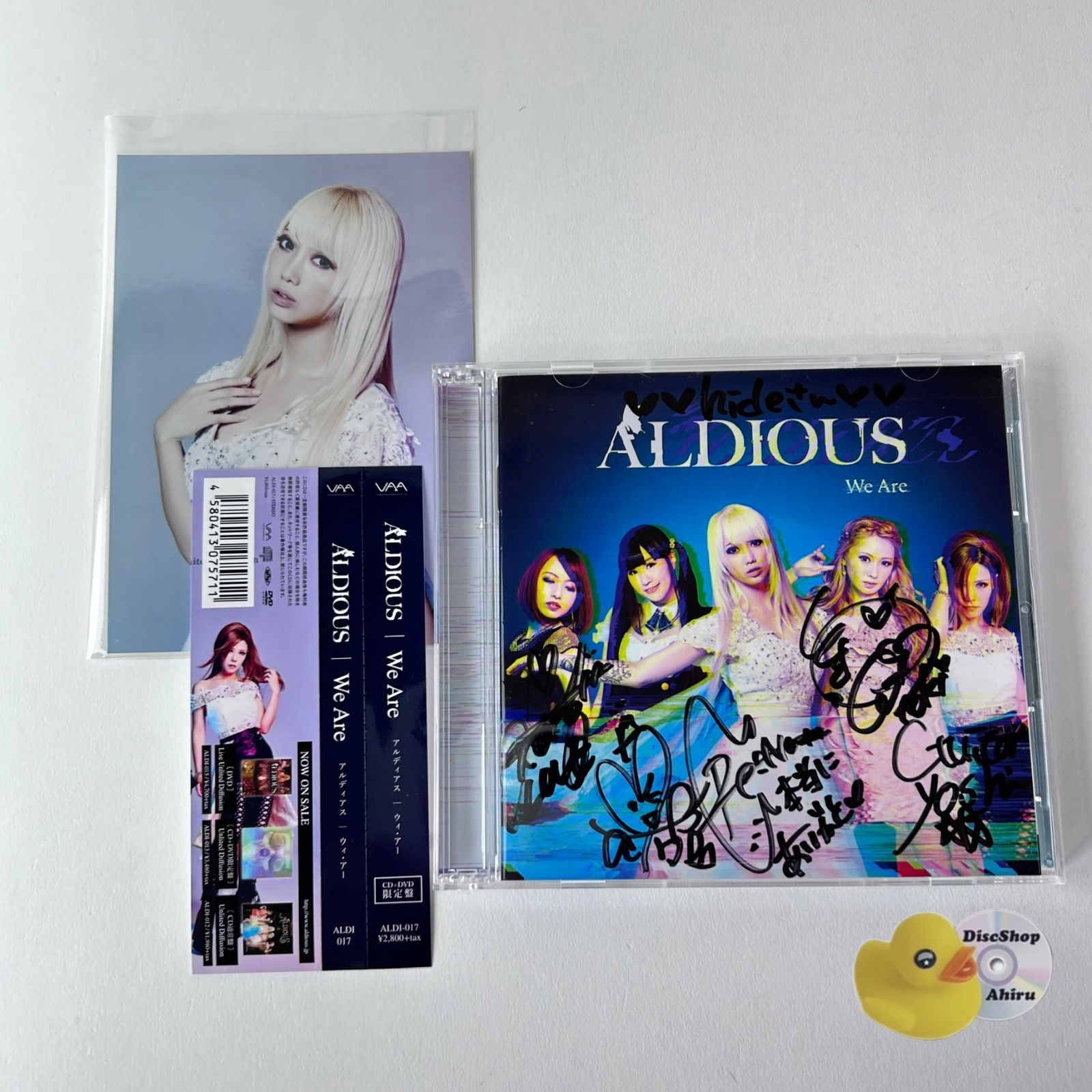 限定盤 8枚 CD＋DVD 帯付き ALDIOUS アルディアス ジャパメタ 【公式