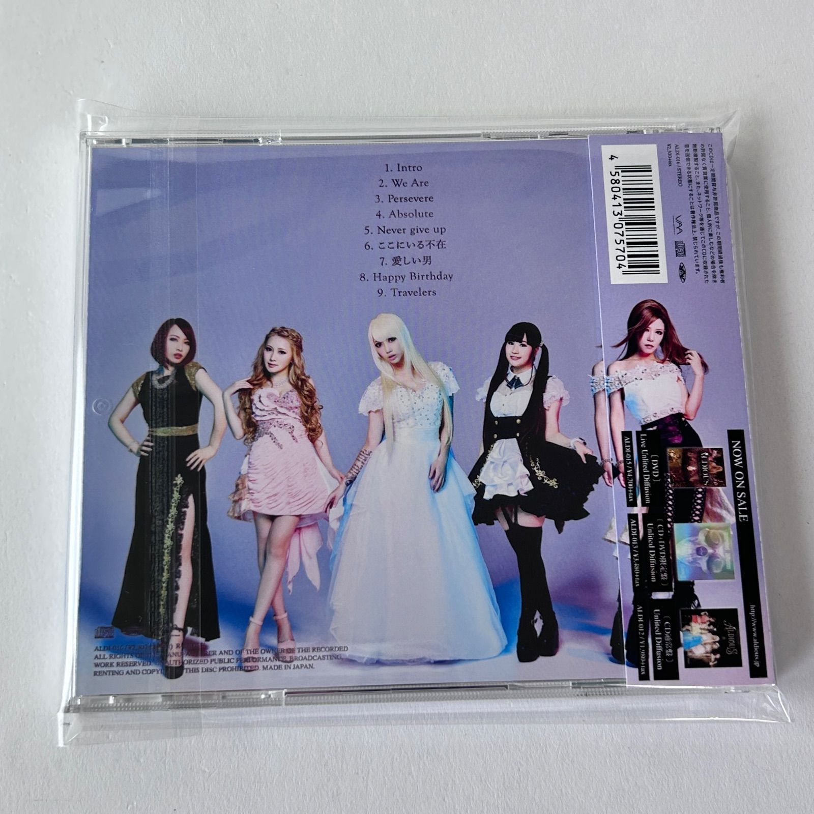 直筆サイン入り] ALDIOUS（アルディアス）We Are（帯付き）(生写真付き