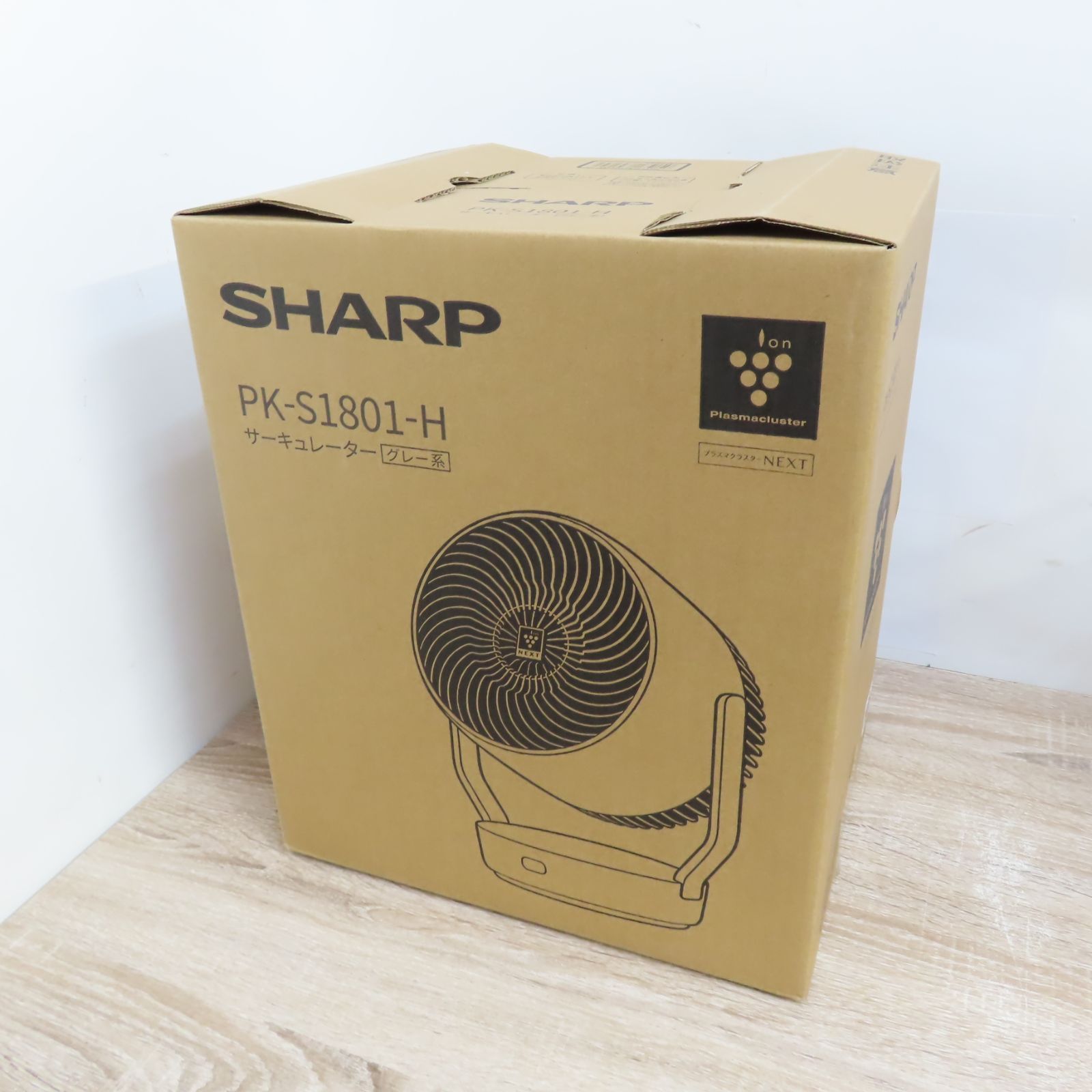 未使用 開封のみ SHARP サーキュレーター PK-S1801 2025年製 ライト