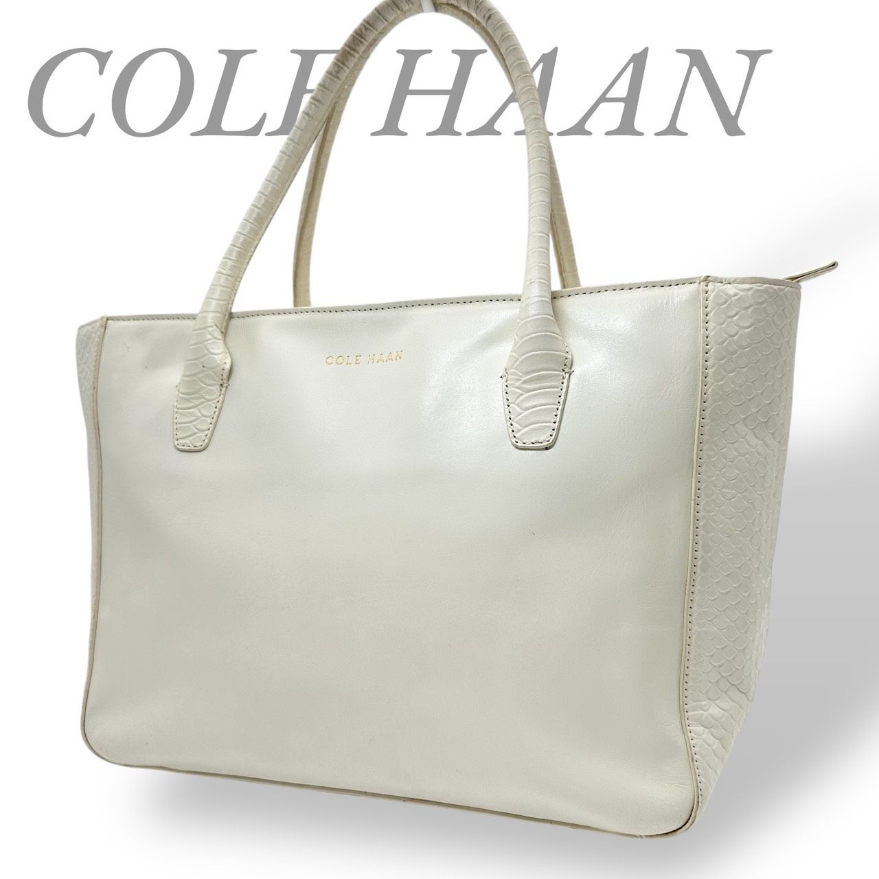 コールハーン トートバッグ 大容量 ジッパーポケット付き COLE HAAN 