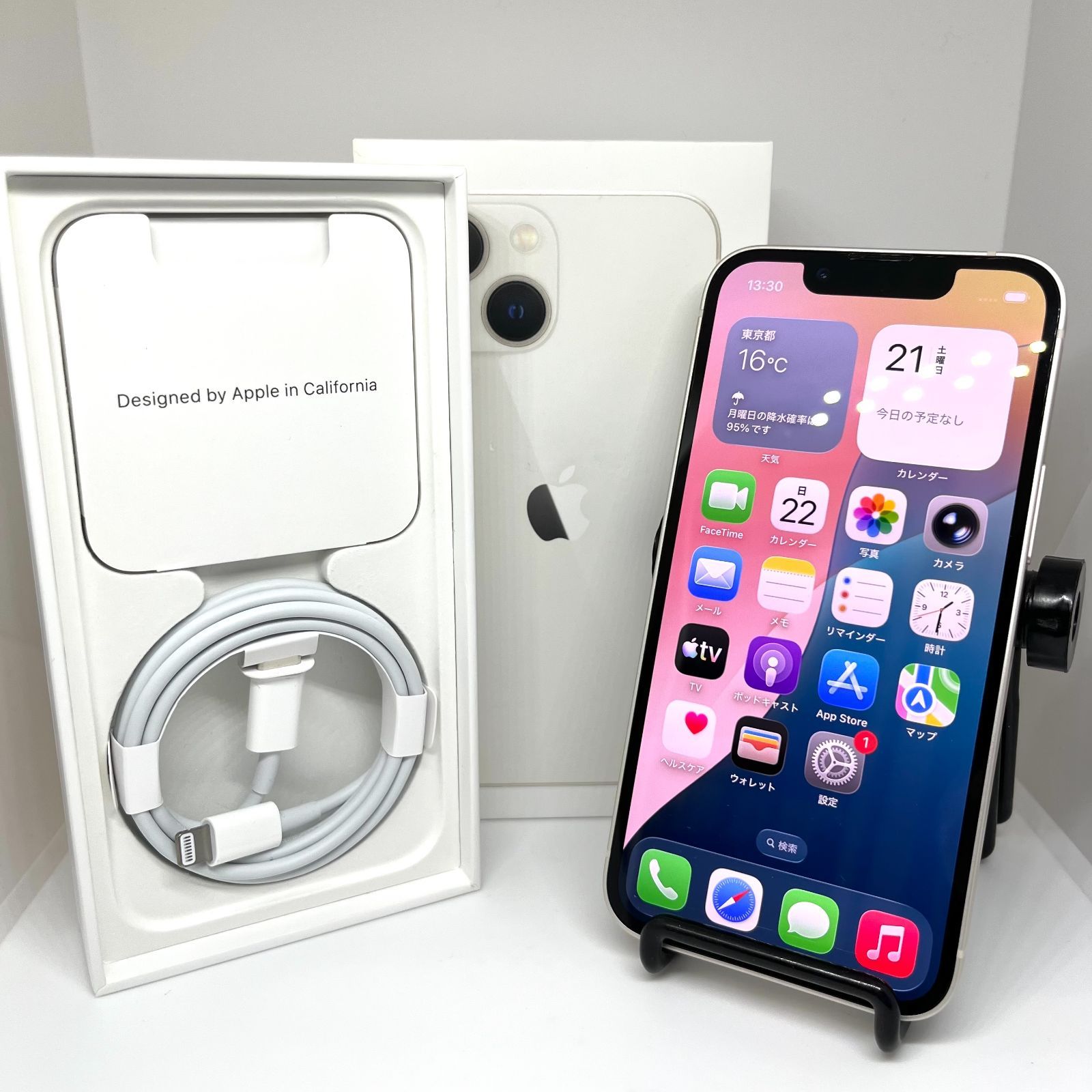 iPhone13mini 128GB ホワイト SIMフリー 付属品完備 - メルカリ iPhone13mini 128GB ホワイト SIMフリー 付属品完備 - メルカリ