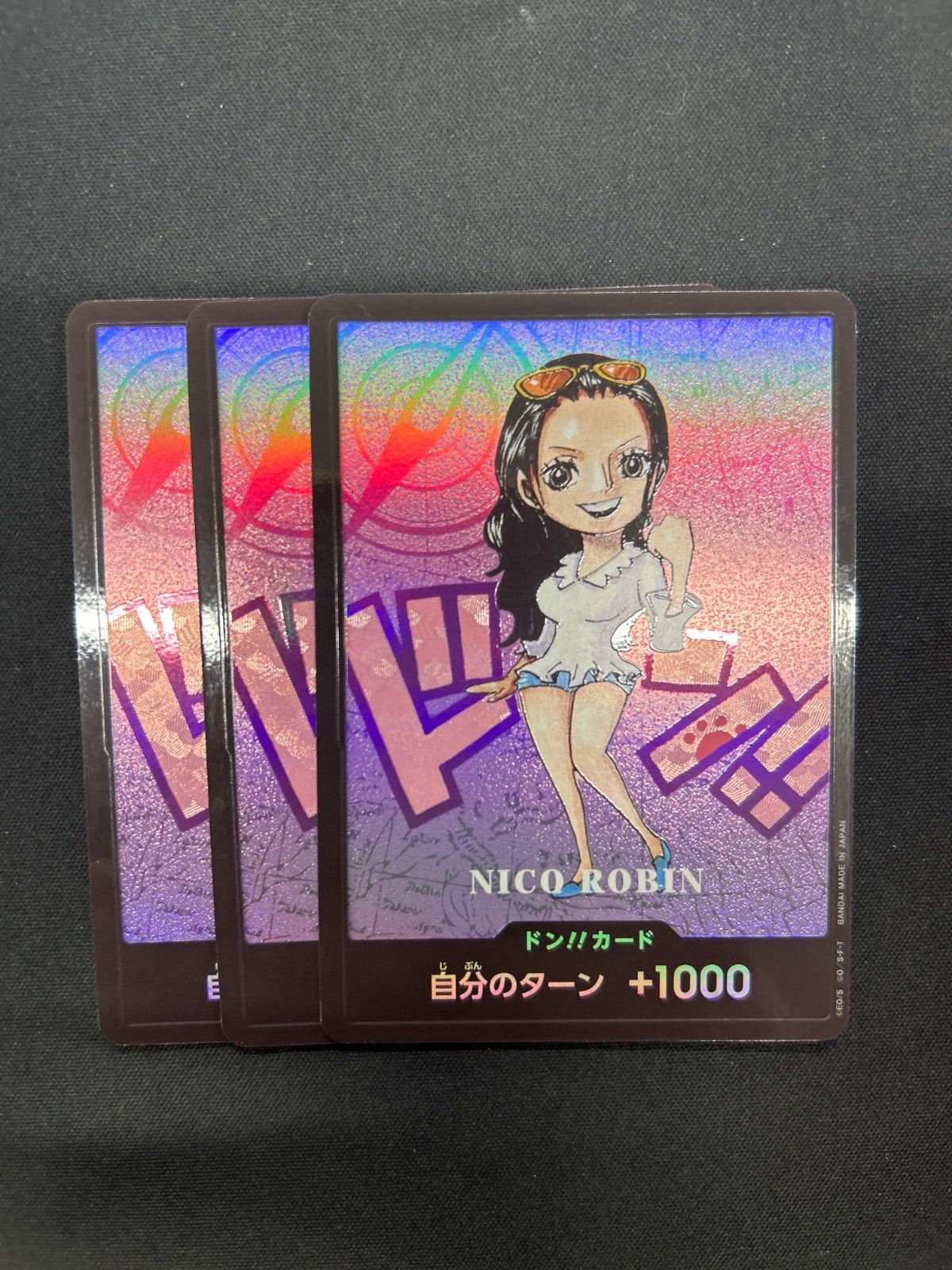 ワンピースカード 熊本プレミアムカードコレクション ニコ・ロビン 