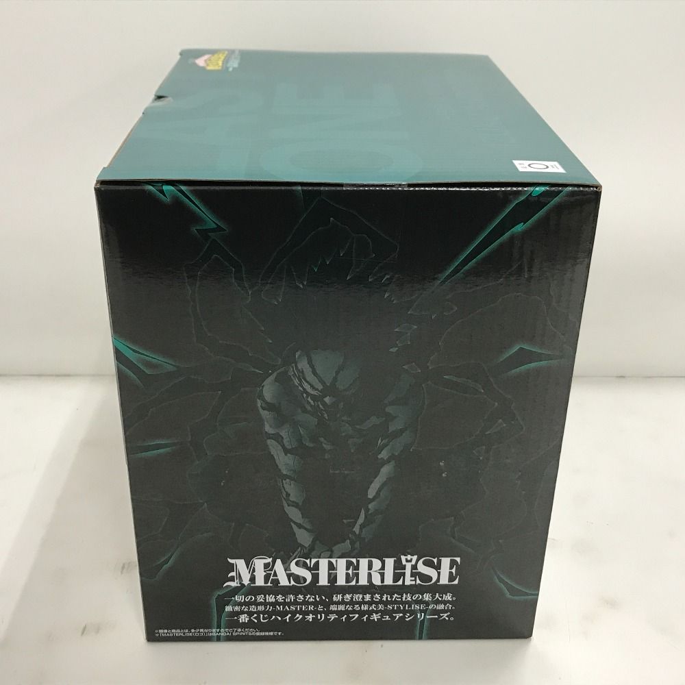激安出品 未開封)ラストワン賞 緑谷出久 オーバーレイ MASTERLISE ｢一 