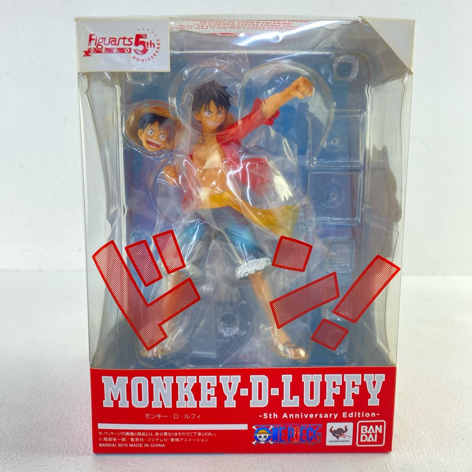 加古川店】 中古 フィギュアーツZEROモンキー・D・ルフィ 