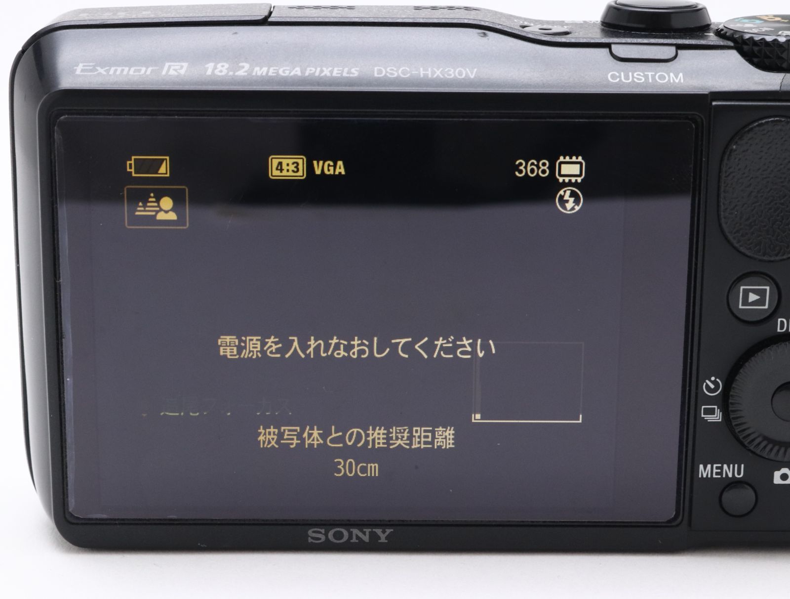 付属品欠品なしソニーサイバーショットDSC-HX30V ジャンク 【公式通販】
