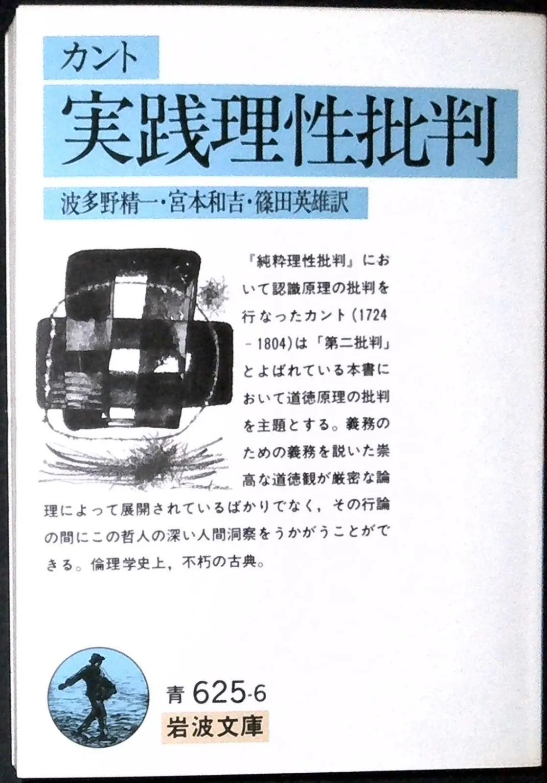 2026年最新】西田秀雄の人気アイテム - メルカリ