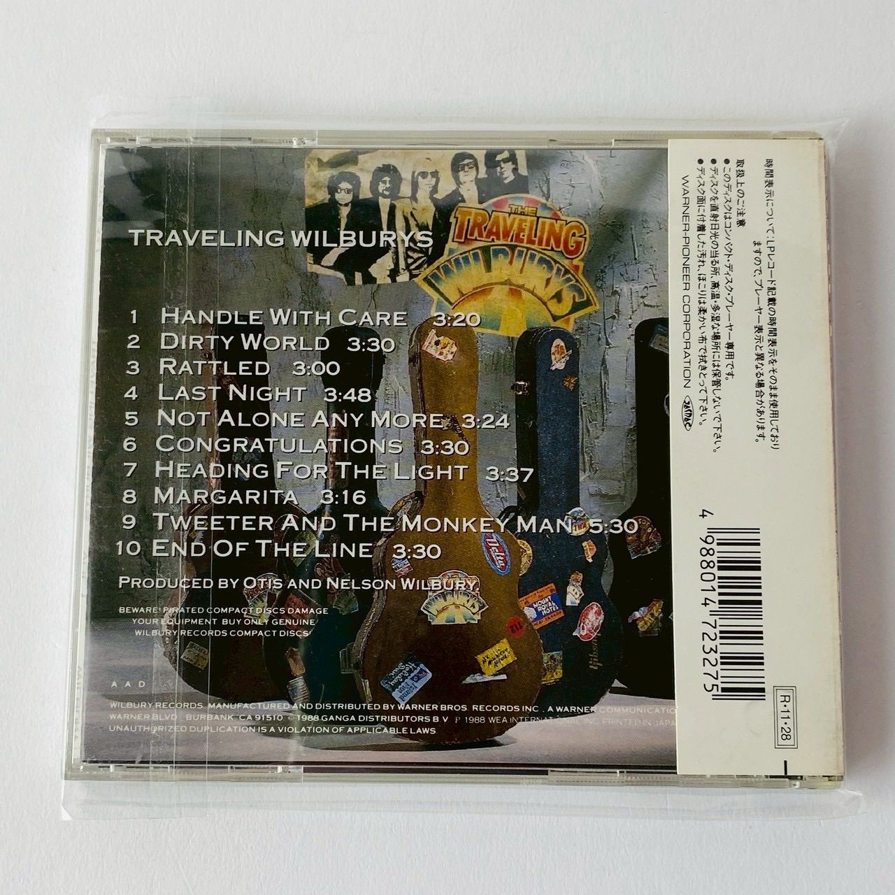 帯付] トラヴェリング・ウィルベリーズ / ヴォリューム・ワン (国内盤 