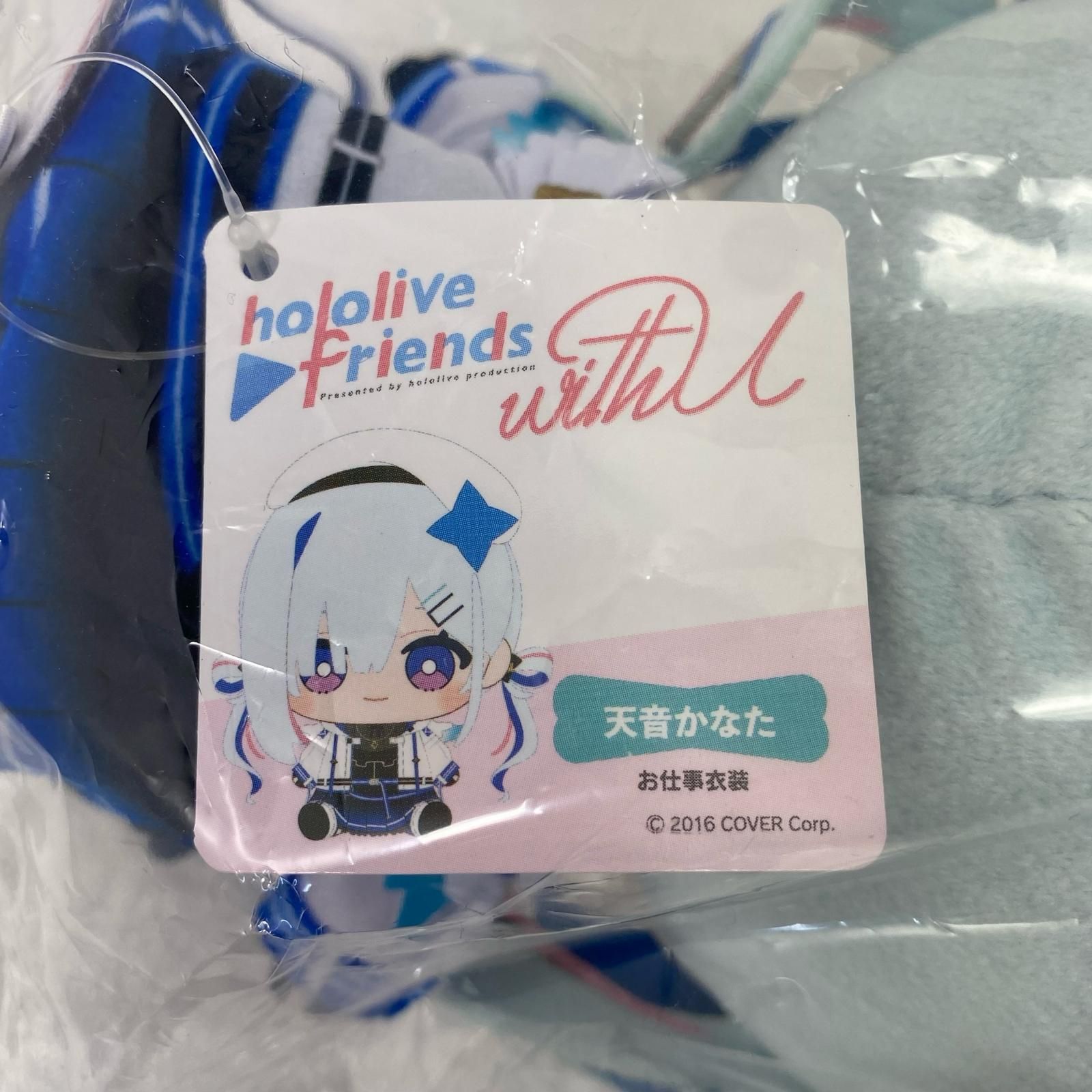 イオン広店】 未開封 天音かなた お仕事衣装 vol.19 hololive friends 
