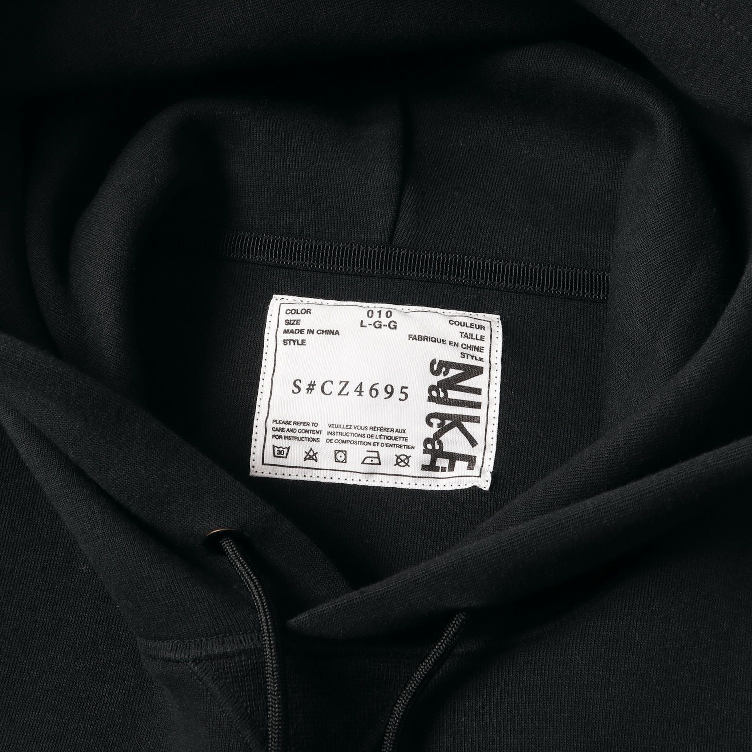 Sacai サカイ パーカー ブラック 黒 サイズ:L | NIKE 再構築 