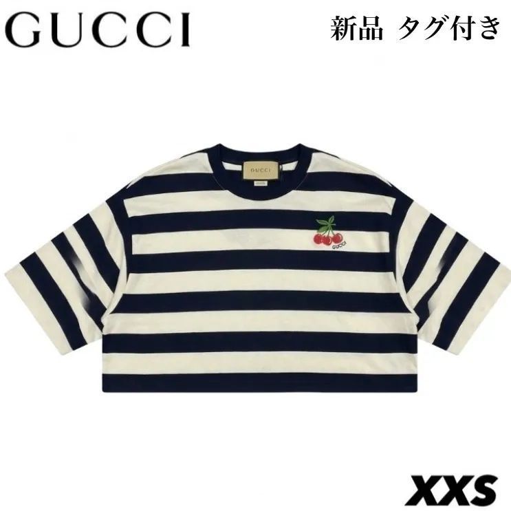 新品タグ付き】GUCCI グッチ チェリーロゴ クロップド 新品タグ付き】GUCCI グッチ チェリーロゴ クロップド