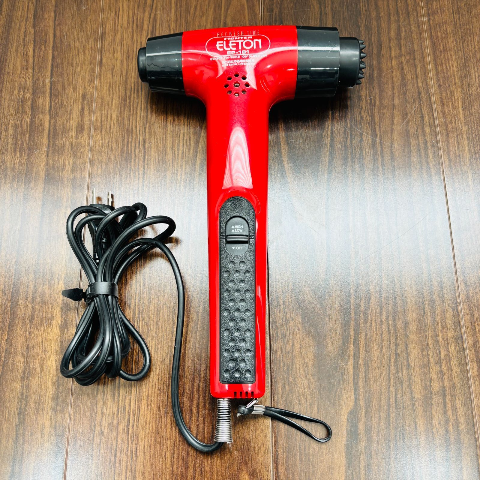 寺西電機 テラニシ ELETON エレトン ファイター 【O-7111】FIGHTER 