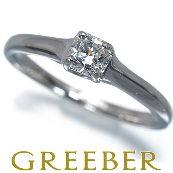 ティファニー リング ダイヤ ダイヤモンド 0.26ct ルシダ ソリティア 9 