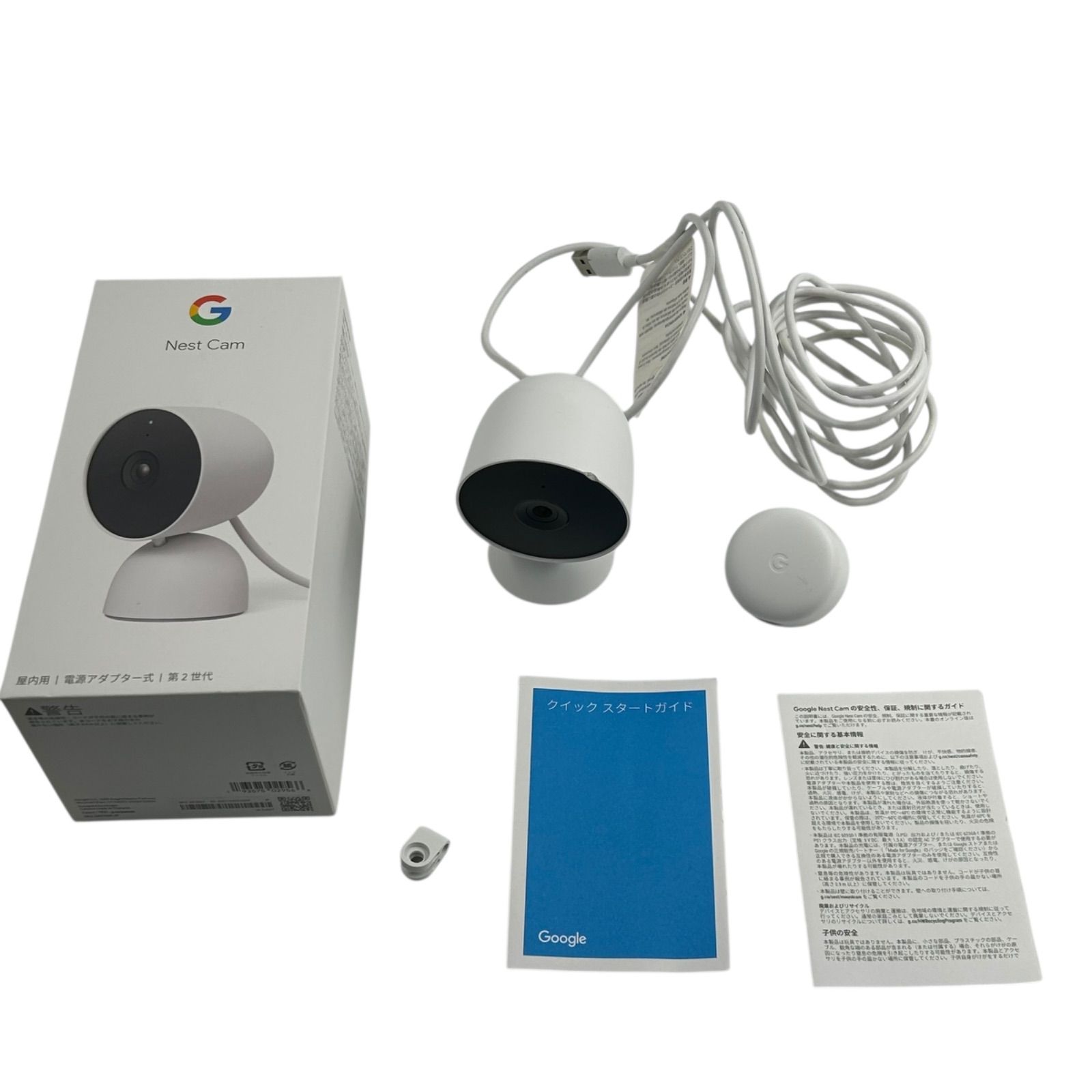 Google Nest Cam(屋内用/電源アダプター式) GA01998-JP ホワイト 
