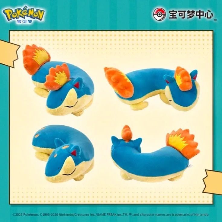 海外限定 ポケモン マグマラシ ぬいぐるみ 腕枕 海外 ポケモンセンター