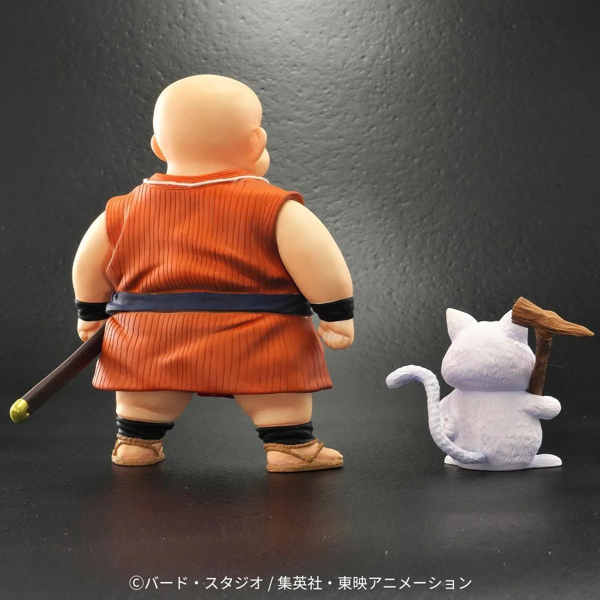 ドラゴンボールアライズ ヤジロベー＆カリン（ヤジロベー・クリリン