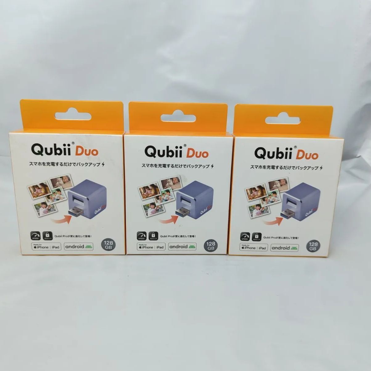 <ナC4-2>3個セット【新品未開封】 Qubii Duo USB Type A パープル (128GB microSDセット)