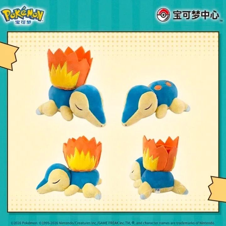 ヒノアラシ ぬいぐるみペンスタンド 海外ポケモン限定 ポケモン ヒノアラシ ぬいぐるみ ペンスタンド 海外 ポケモンセンター