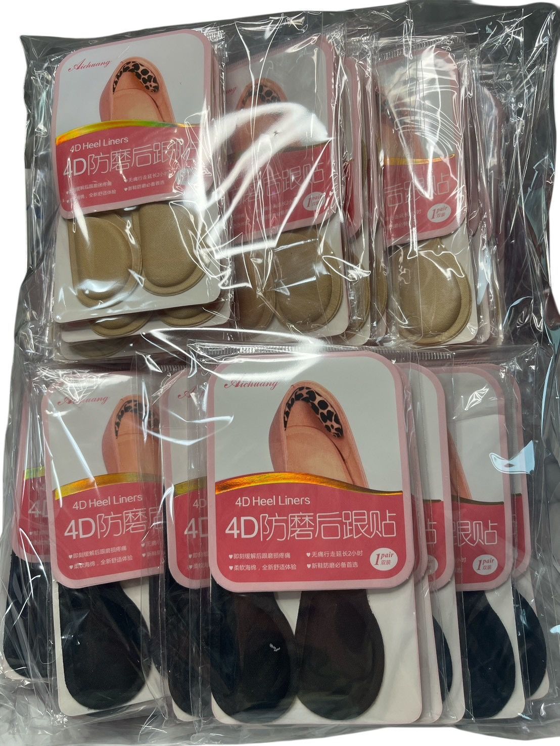 ?【新品未使用】4Dヒールライナー かかとクッション 靴擦れ防止 ブラック ベージュセット 6,384円