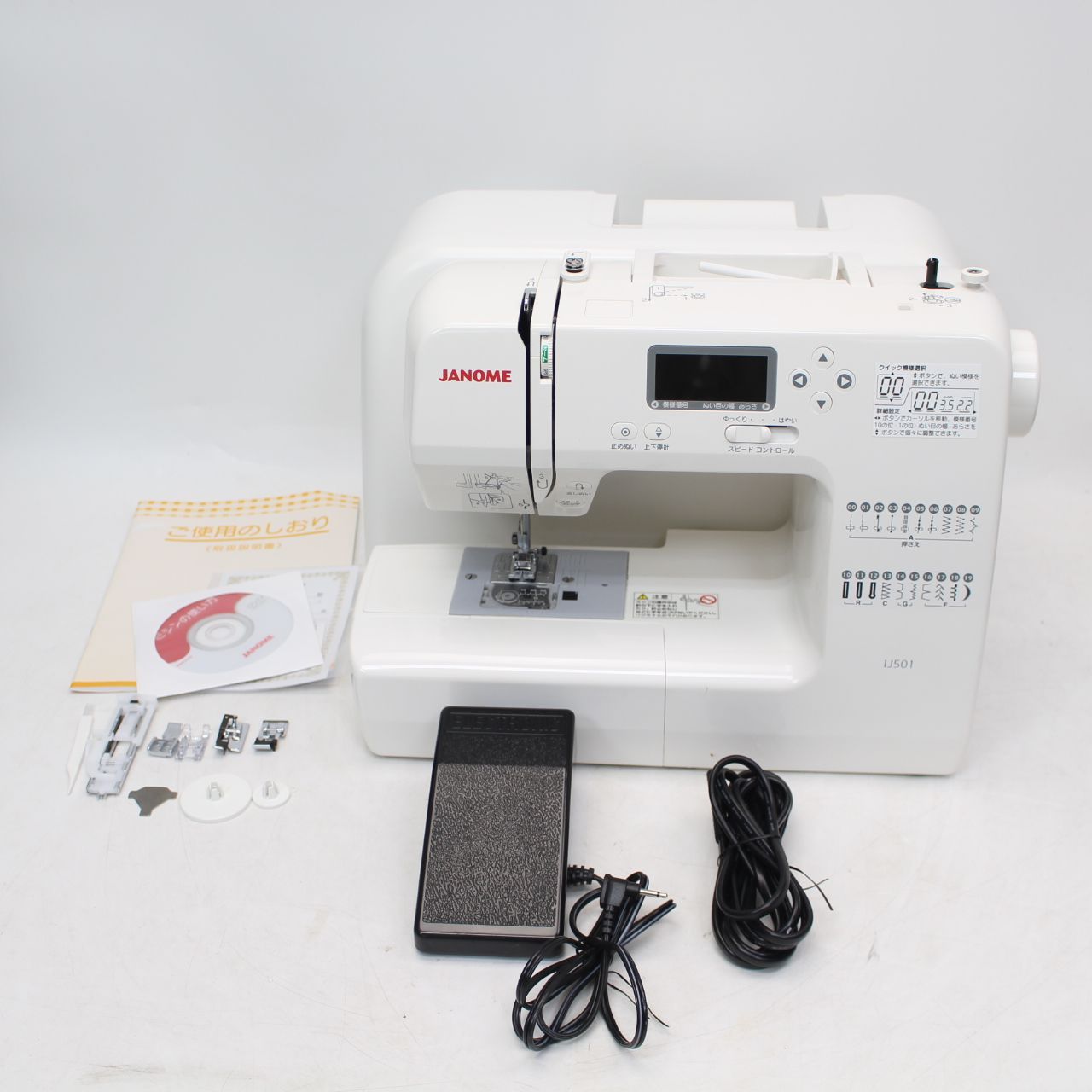 792)JANOME ジャノメ コンピュータミシン IJ501 - メルカリ