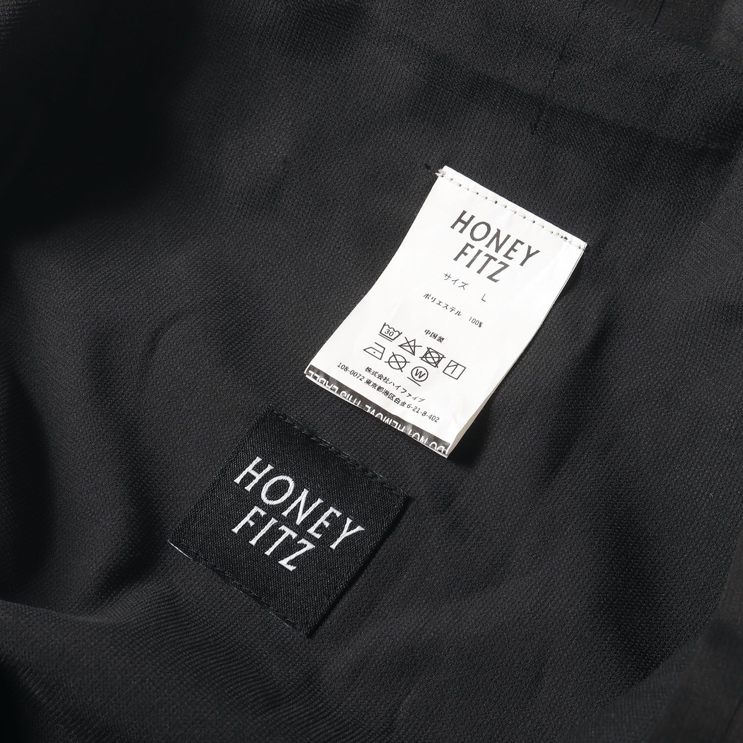 美品】HONEY FITZ ハニーフィッツ パンツ サイズ:L / ストレッチ