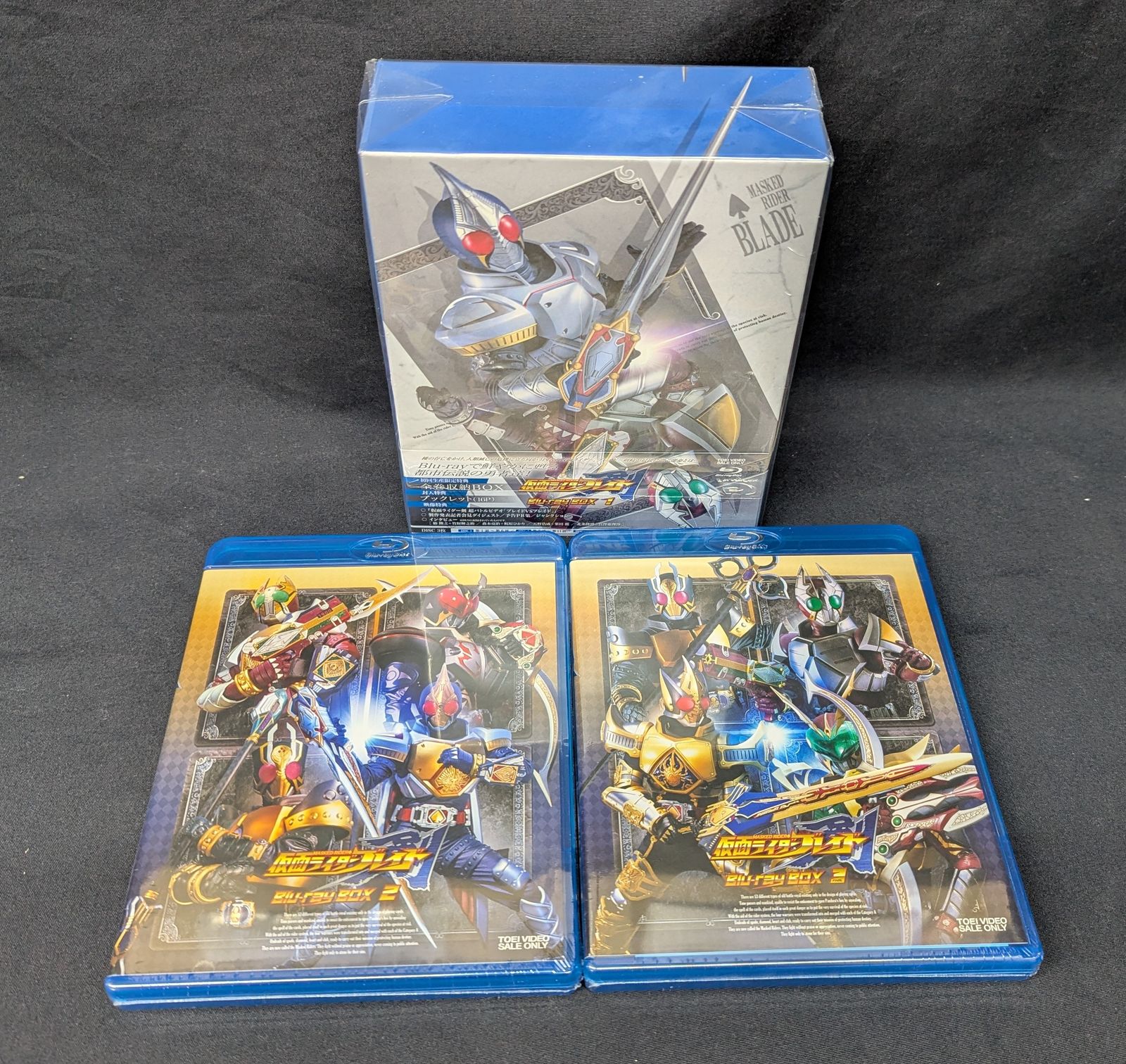 仮面ライダー剣(ブレイド) Blu-ray BOX 全49話 コンプリート 仮面ライダー剣（ブレイド） Blu-ray BOX 2 [Blu-ray] 仮面ライダー剣