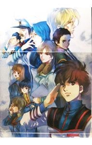 DVD／【ブックレット付】超時空要塞マクロス メモリアルボックス