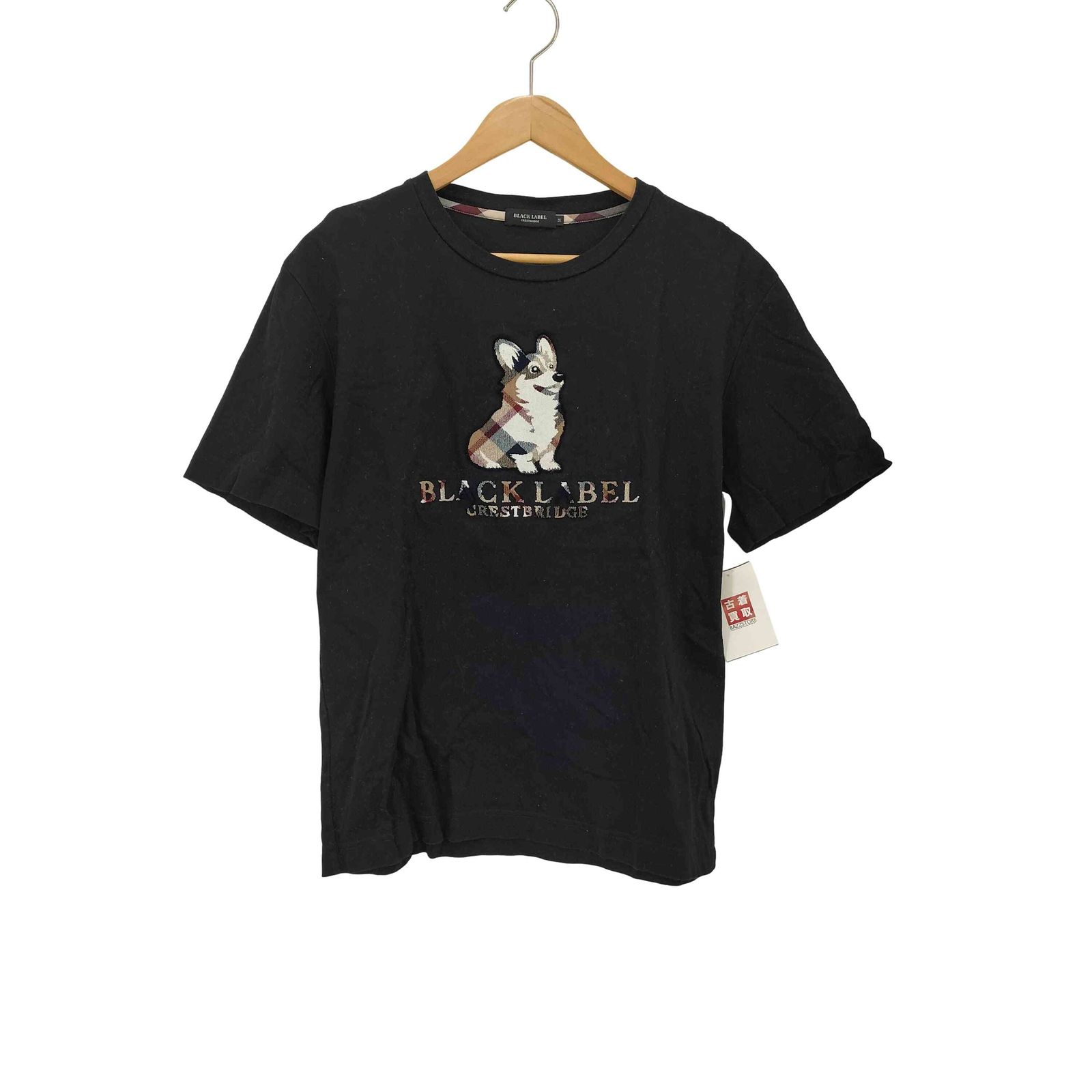 ブラックレーベルクレストブリッジ BLACK LABEL CRESTBRIDGE ハブラシ