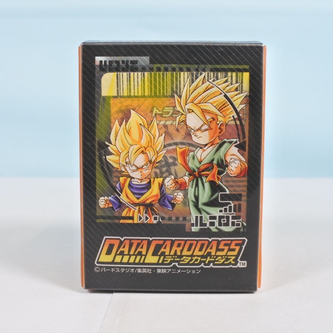 ドラゴンボール データカードダス まとめ売り 【公式通販】
