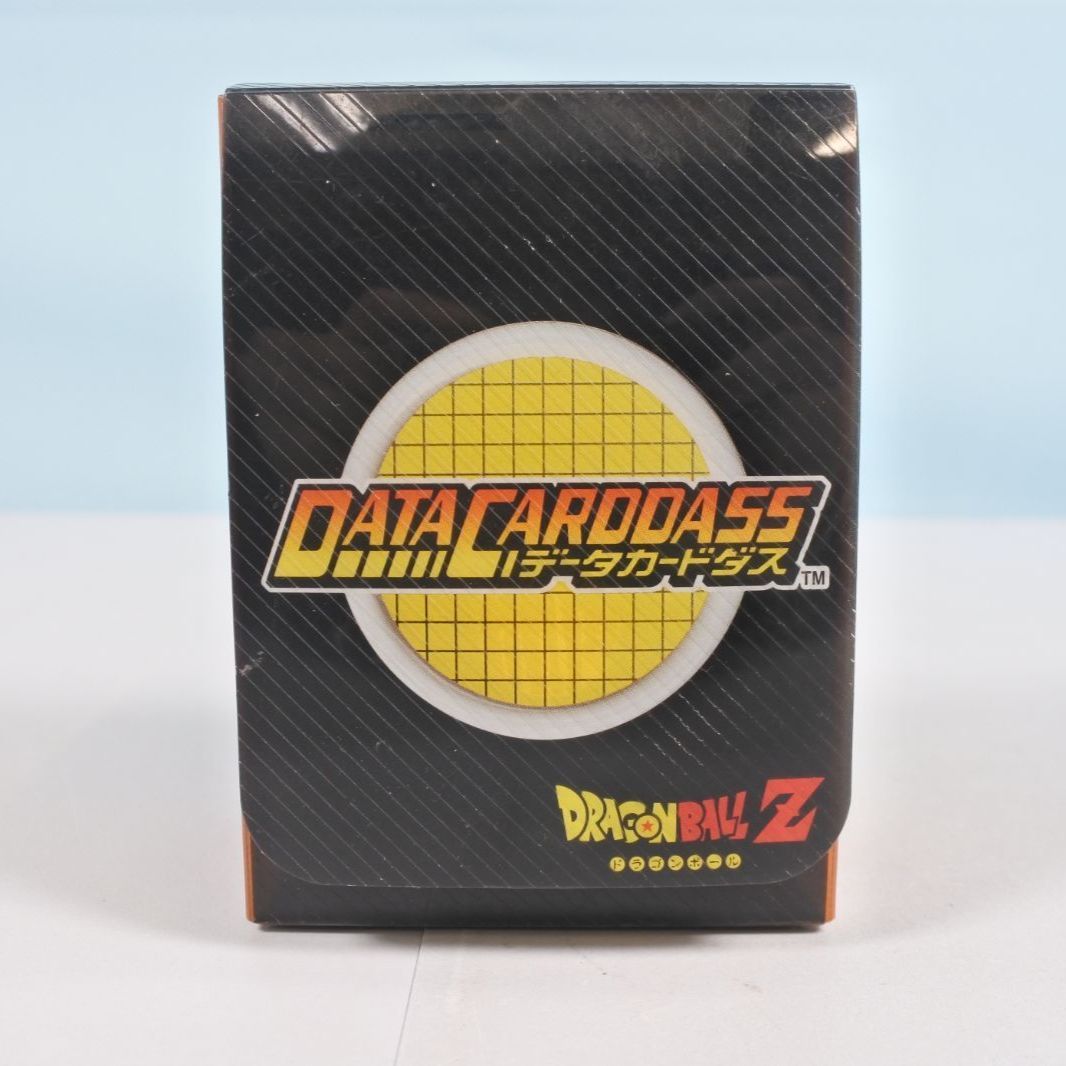 ドラゴンボールZ データカードダス　まとめ売り 大清水54-1-0317】 データカードダス ドラゴンボールZ 2 まとめ売り