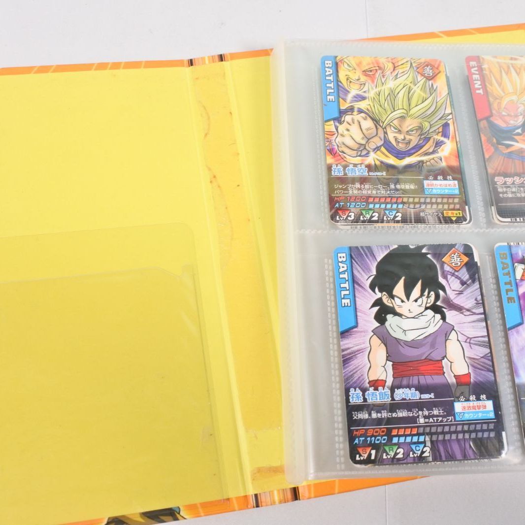 大清水54-1-0317】 データカードダス ドラゴンボールZ 2 まとめ売り