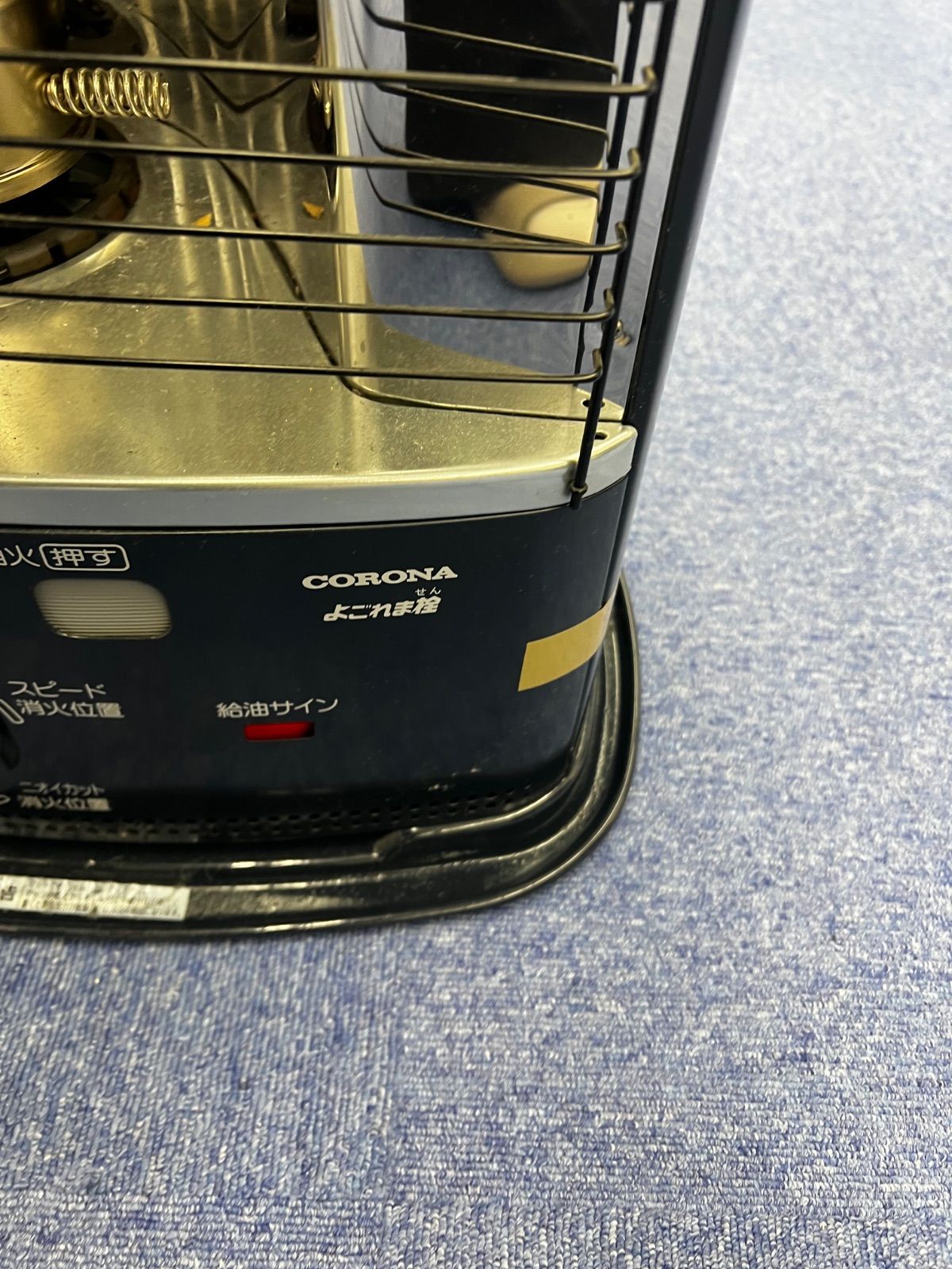 0 【通電動作確認済み】 【ジャンク品】 CORONA コロナ 石油ストーブ