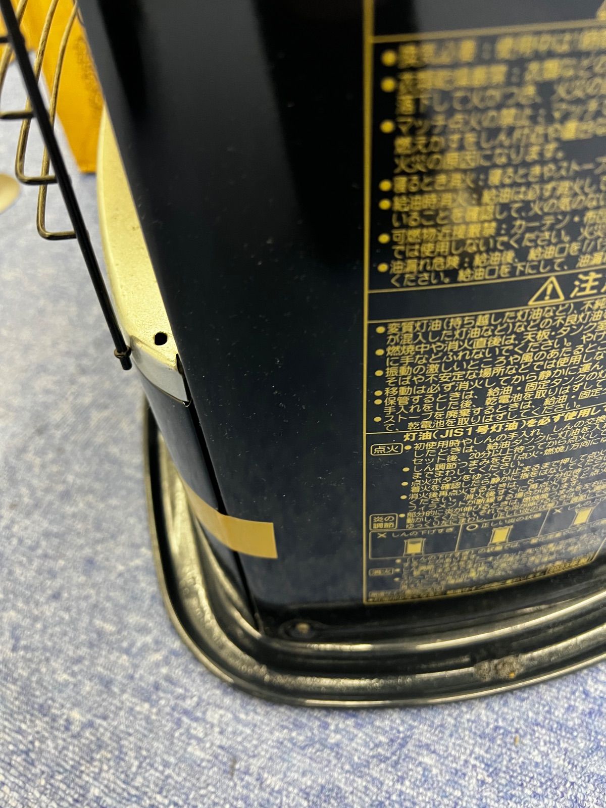 0 【通電動作確認済み】 【ジャンク品】 CORONA コロナ 石油ストーブ