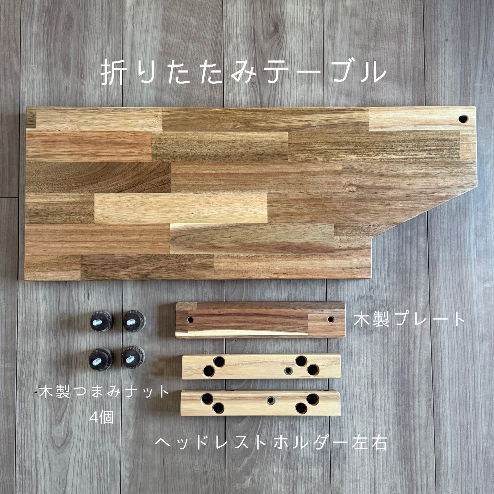 ジムニーjb64.jb74用折りたたみラゲッジテーブル - メルカリ
