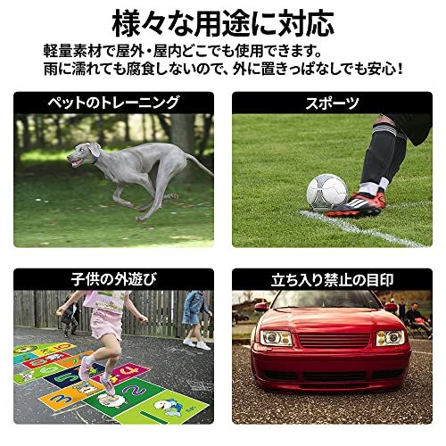 犬用 ハードル 6セット (コーン12個+ポール6本) 収納袋付き 高さ 犬用 ハードル 6セット (コーン12個+ポール6本) 収納袋付き 高さ