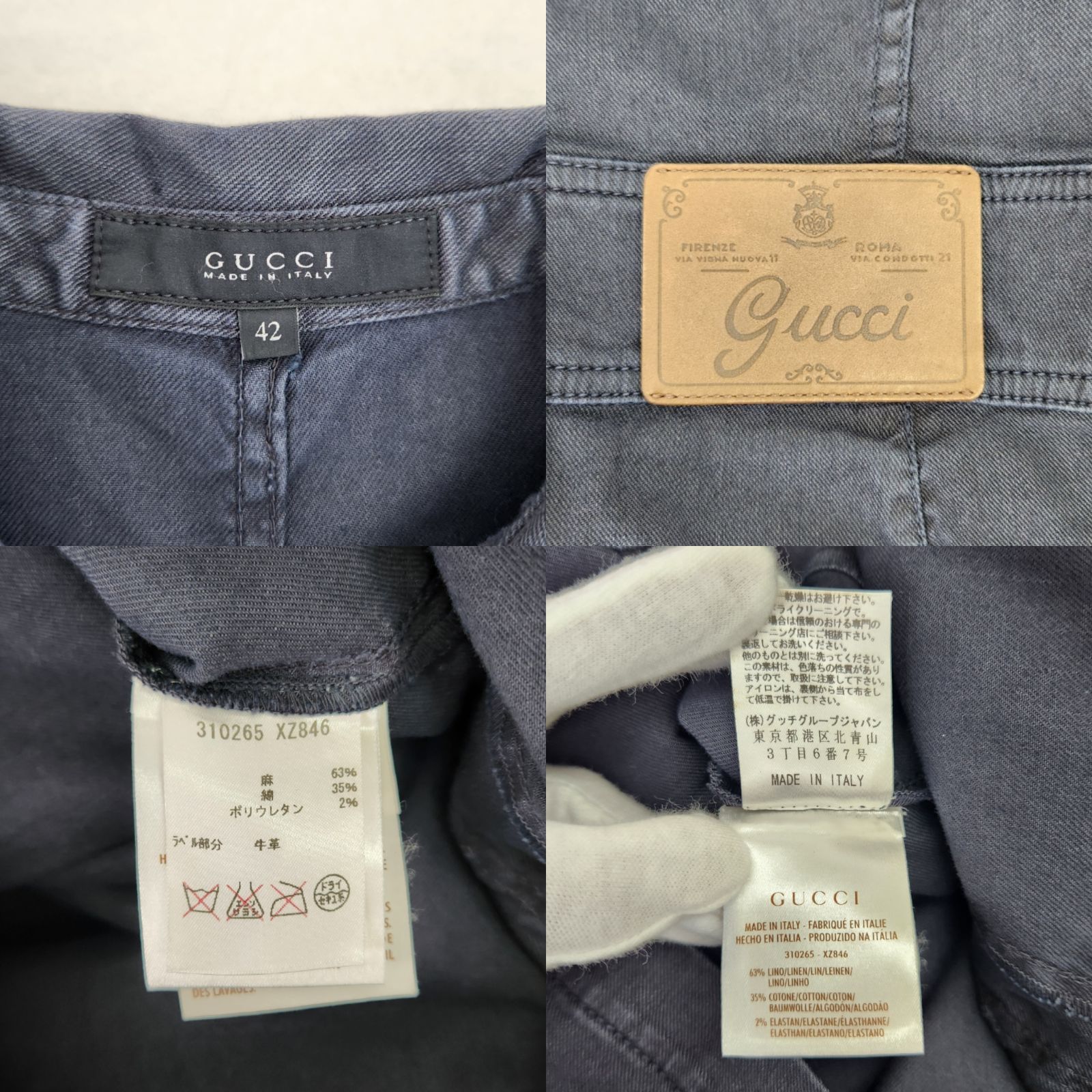 GUCCI デニムワンピース トムフォード期 レザーロゴワッペン 綿 麻 42 