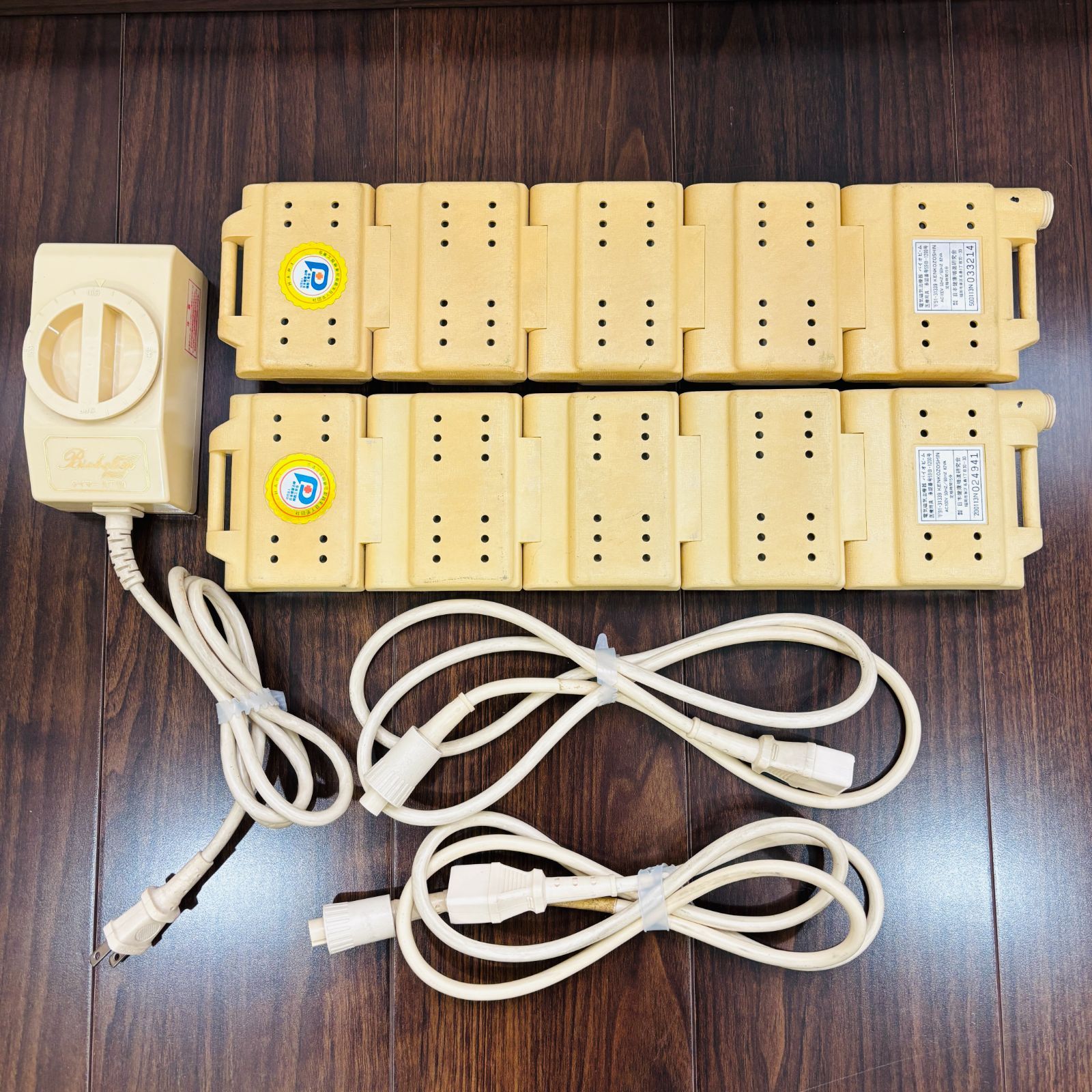 おまとめ】バイオビーム 59B-1200号 家庭用電気磁気治療器 動作確認済