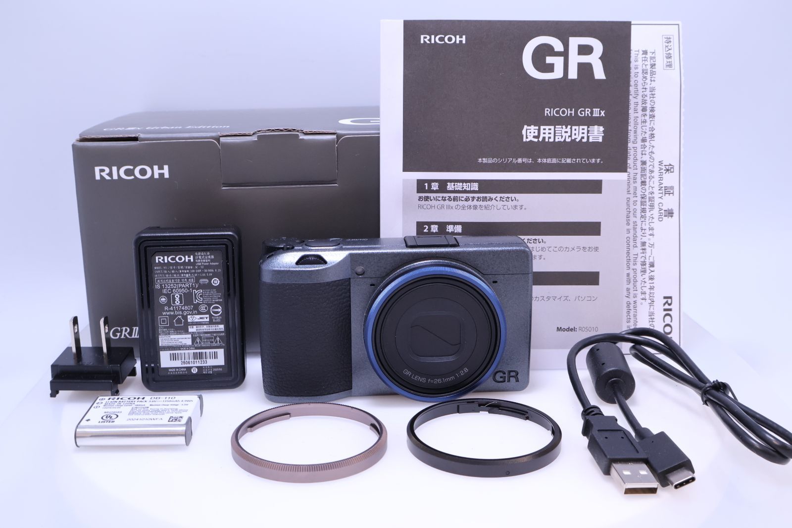 340ショット ほぼ新品】RICOH GR IIIx Urban Edition - メルカリ 340ショット ほぼ新品】RICOH GR IIIx Urban Edition - メルカリ