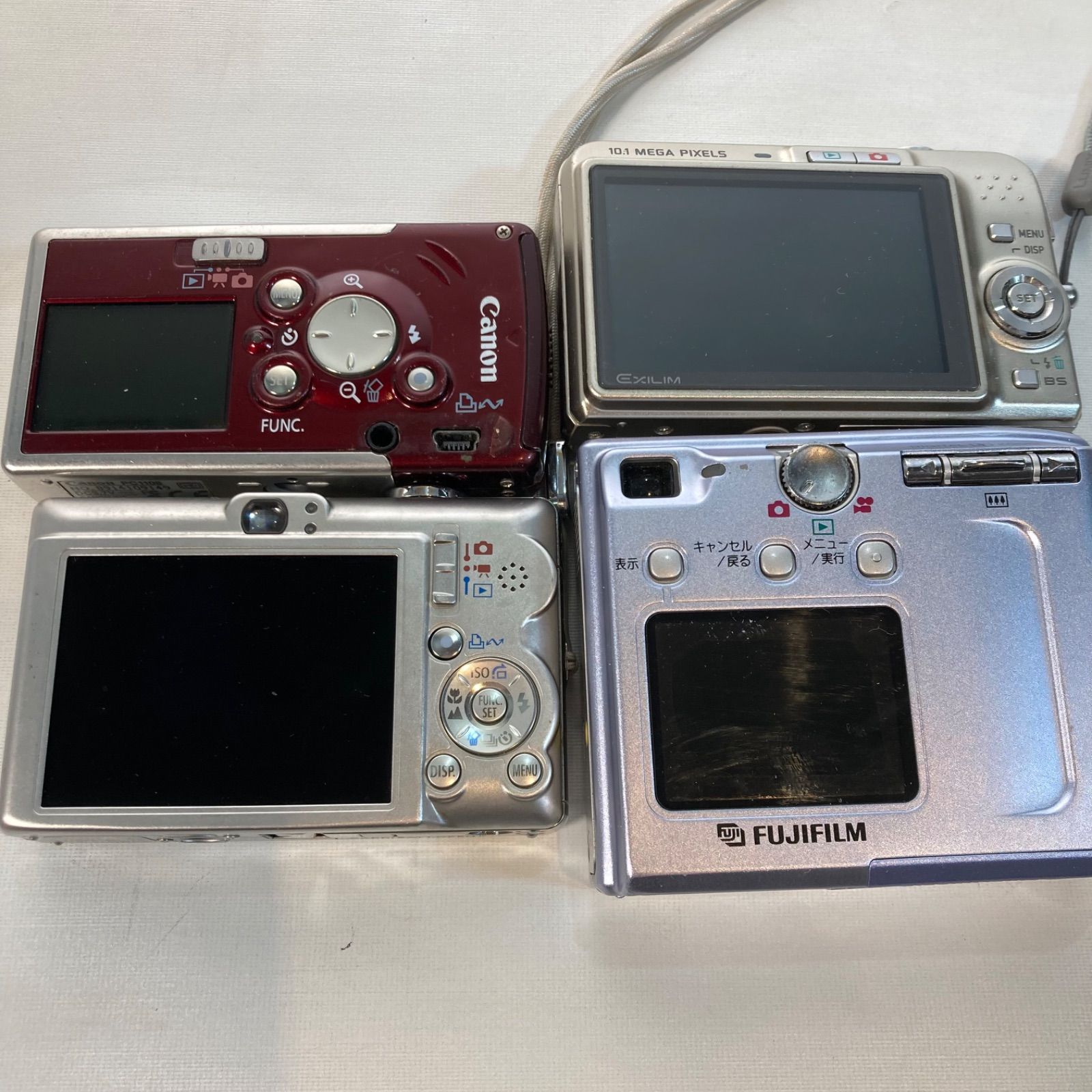 ジャンク品 デジタルカメラ 4つ まとめ売り ジャンク】デジカメ 4点まとめ売り