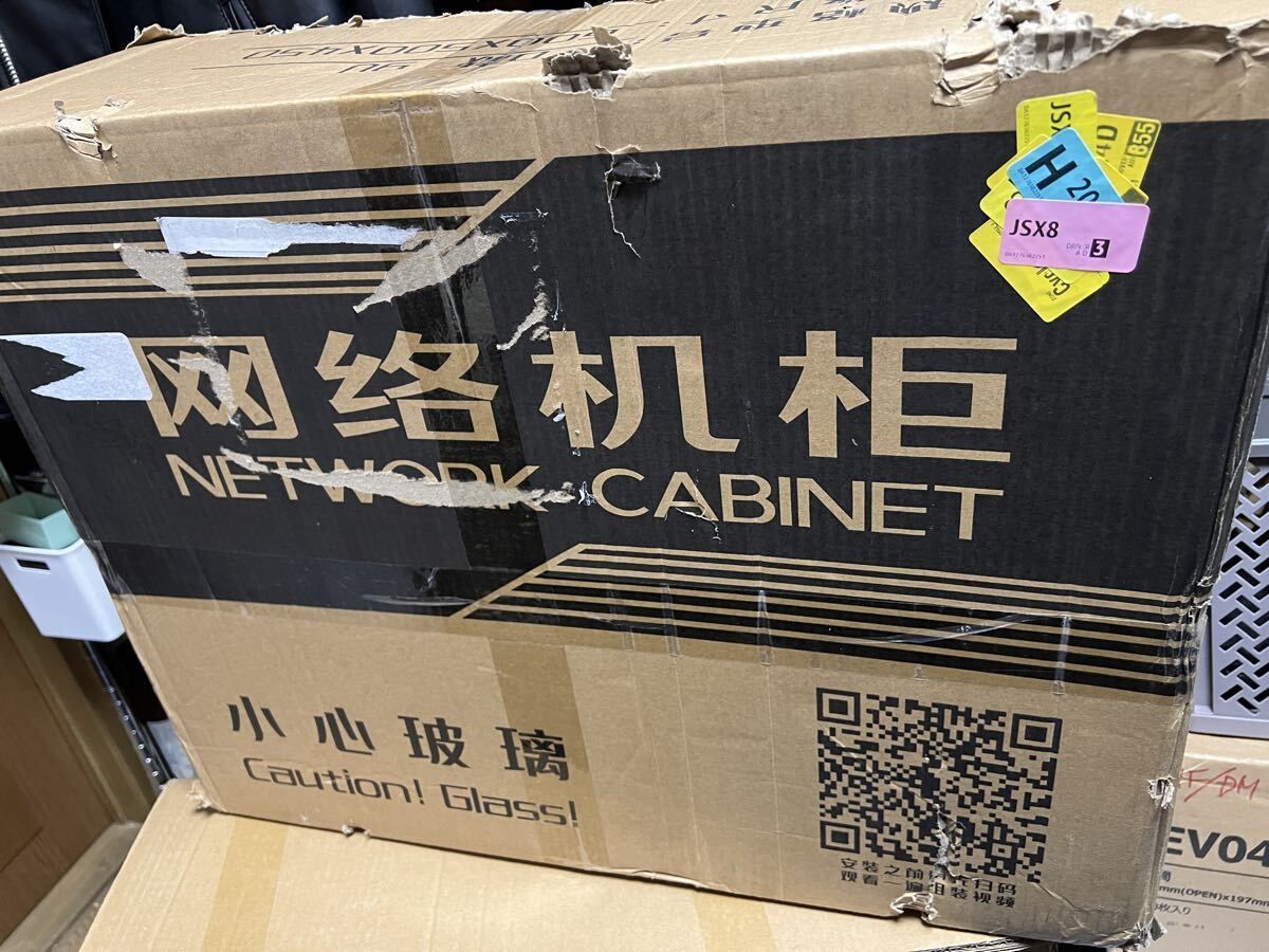 ジャンク扱い☆小型・省スペースのネットワーク機器用サーバーラック 