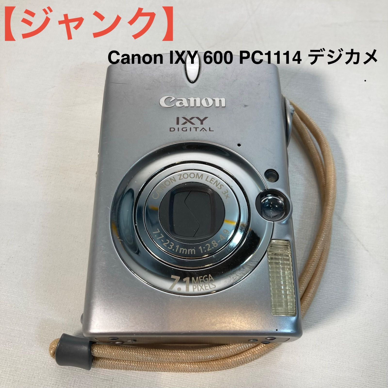 ジャンク】Canon IXY 600 PC1114 デジカメ 【公式通販】