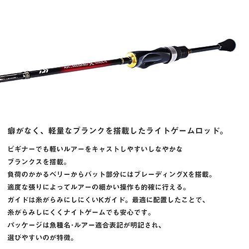 ダイワ(DAIWA) アジング/メバリングロッド AJI_MEBARU X 各種 (2023年
