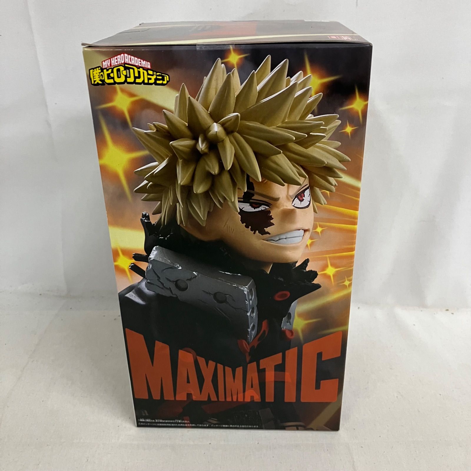 未開封 僕のヒーローアカデミア MAXIMATIC 爆豪勝己Ⅱ フィギュア 