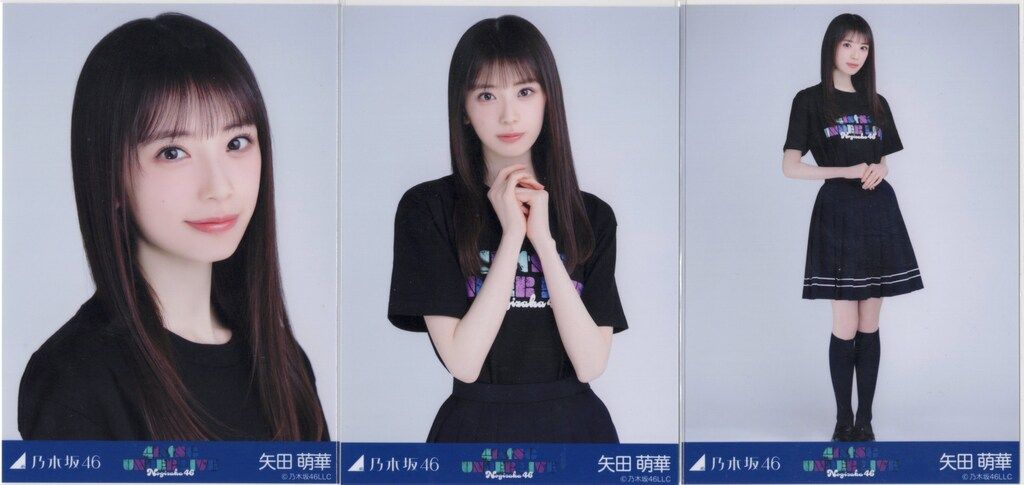 乃木坂46 会場限定ランダム生写真 矢田萌華 41stSGアンダーライブT