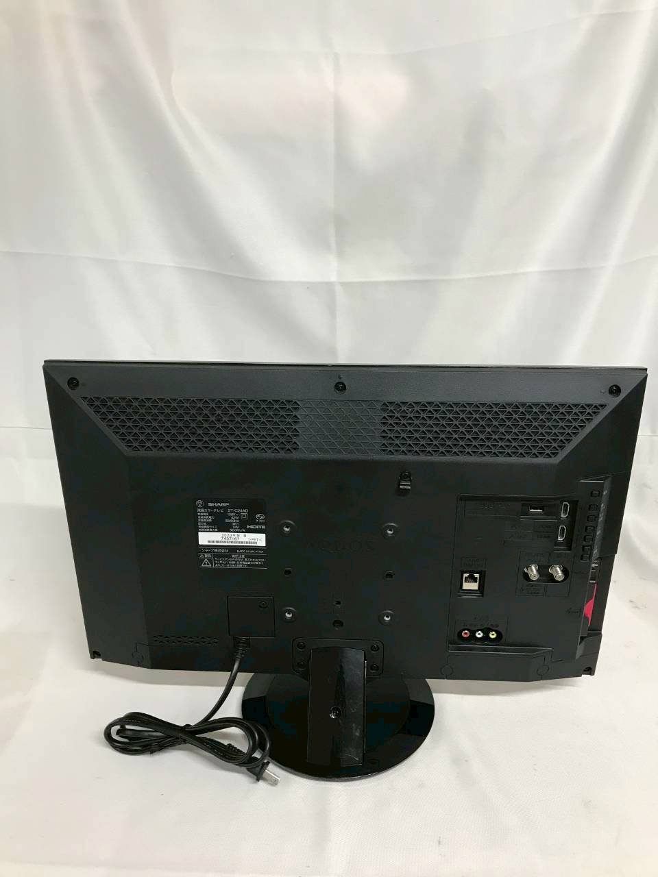 北見市発】シャープ SHARP 液晶カラーテレビ 2T-C24AD 2020年製 24V 黒